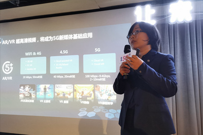 與你共“5” 上海聯通“5·17”全面展示5G生活，首發網絡聚焦中環內及業務重鎮，數據處理和存儲服務迎來新篇章